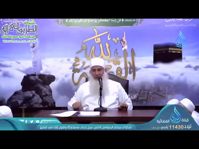 الإحتساب - القَومَةُ لله ( دورة الاستعداد لرمضان 1440 هجريًا)