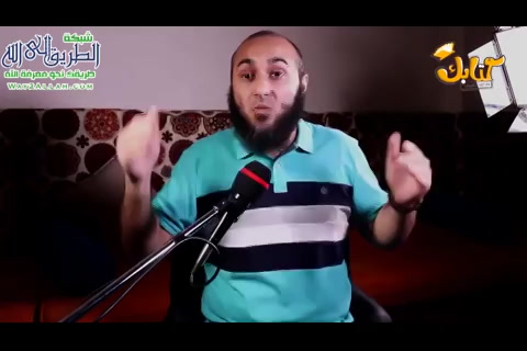  أسئلة في الدنيا من نوع خاص - كتابك