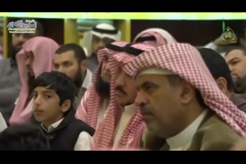 وقفات تربوية من السيرة النبوية (الدرس الثاني) 