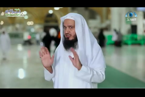 ( 2)  الحسن بن علي رضي الله عنه - في رحاب الحرم