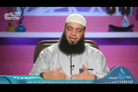 ( 1) عالج زوجتك  - كن رجلا