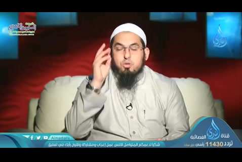 ( 6)   رب الملائكة   -  الإيمان حياة 