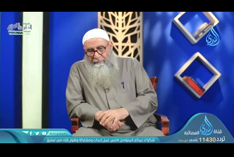 ح6 ليل السنة (11/5/2019) مع القائمين 