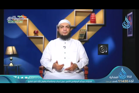 ( 7)   فصبر جميل     - يوم مع النبي