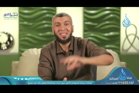 ( 8)  يغيرنا بالمسارعه  - القرآن يغيرنا