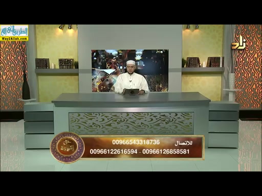 شرح متن تحفة الاطفال _ الدرس السابع (12/5/2019 ) حق التلاوة