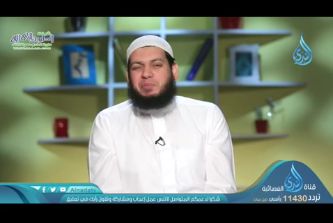 ح8 خواتيم الصحابة 2 (13/5/2019) المشهد الأخير 
