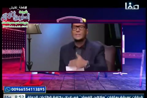 الحلقة (6) تناقضات أهل الباطل (إسلام البحيري وحديث ناقصات عقل ودين) - نقطة تفتيش - 1440هـ