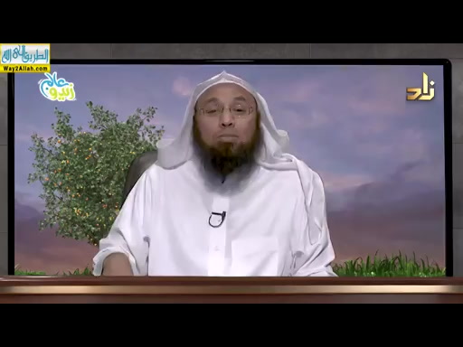 توحيد الربوبيه ( 12/5/2019 ) التربيه العقيديه