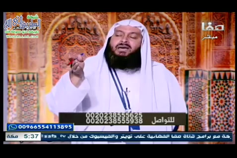 الحلقة (1) مع فضيلة الشيخ محمد حسن عبدالغفار - أولو العلم 1440هـ