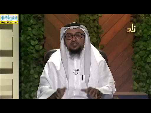 الرحله فى طلب العلم ( 10/5/2019 ) مع البخارى