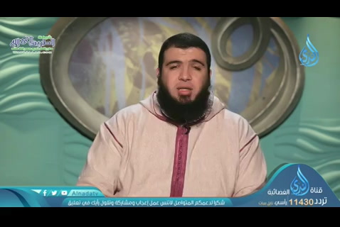 الحلقة 13-التمجيد والتجريد ( إني أحبها )