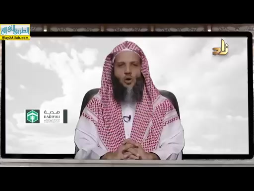 فضيلة المسجد الحرام ( 9/5/2019 ) رب اجعلنى مقيم الصلاه