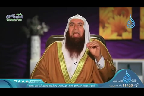 (12) الوسطية في المنهج الرباني _ أمة وسطا