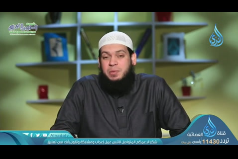 ح14 أصدق ساعة (19/5/2019) المشهد الأخير  