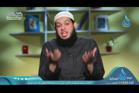 (15) عمرك رأس مالك ـ المشهد الأخير