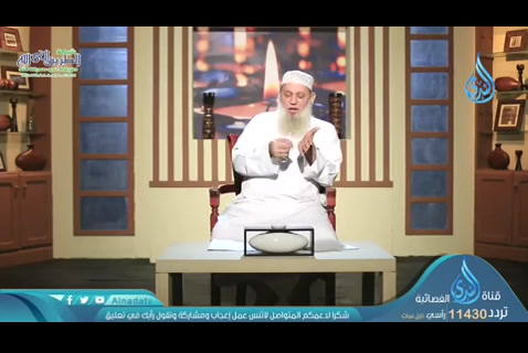 الحلقة التاسعة: بر الوالدين (عبادة)