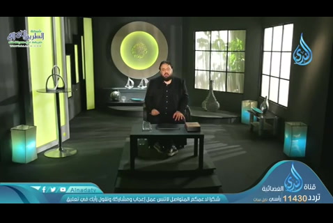 إيثار المساكين 4 (مسكين)