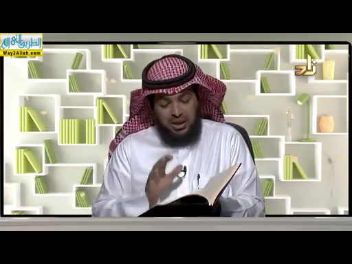 مسائل الحج و العمرة ( 24/5/2019 ) المكتبه الرمضانيه