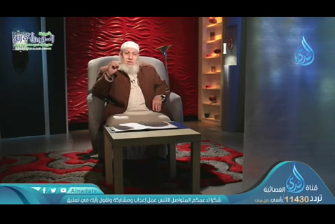 الحلقة السادسة والعشرون - الذكر المطلق1(فاذكروني)