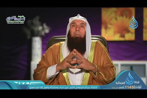 الحلقة الخامسة والعشرون: الوسطية وحسن العشرة (أمة وسطا)