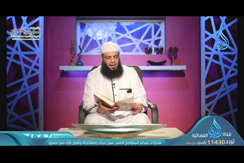 الحلقة التاسعة والعشرون- الخلاصة والمراجع( كن رجلا)