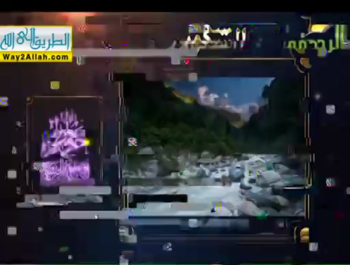 الشكور ( 27/5/2019 ) خواطر اسماء الله الحسنى