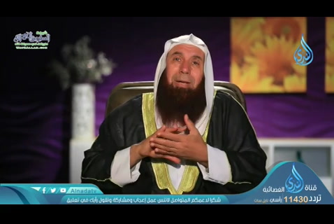 الحلقة الثلاثون -الوسطية في يوم العيد( أمة وسطا )