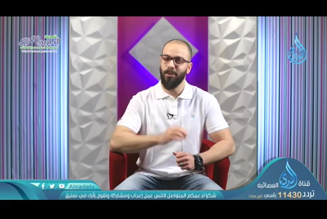 مخاطبه الله (وجدت قلبى ) حلقه 7