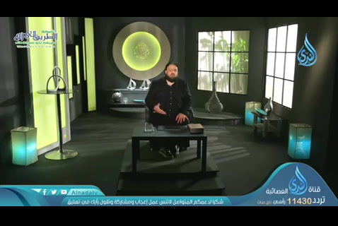 مسكينه (2) حلقه 23 