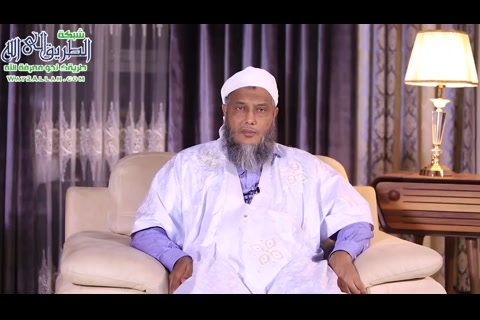 تمير تصرف النبى صلى الله عليه وسلم تعالى نفهم (حلقه 14)