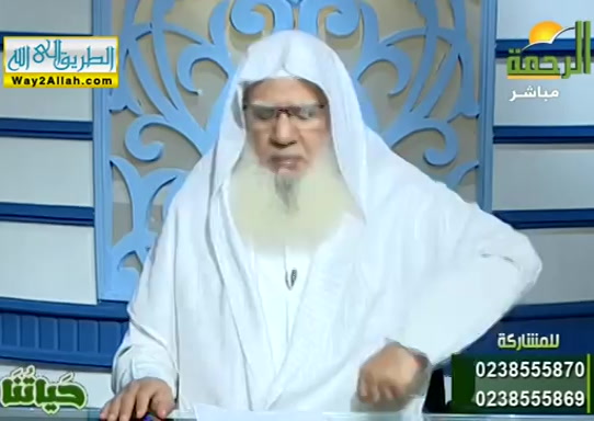 حياتنا ( 10/6/2019 )