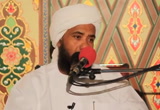 حكم من ينتقص من قدر رسول الله صلى الله عليه وسلم (4)كتاب الشفا للقاضي عياض رحمه الله