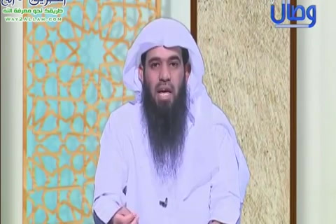 عبد الله بن حذافة السهمي - فضائل الصحابة