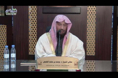 النوع الثانى فى بيان قصد الشارع فى وضع الشريعه 