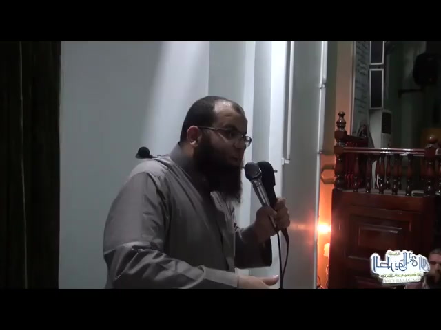 أوكازيون الغفران