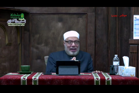 تفسير سوره البقره الايه 213