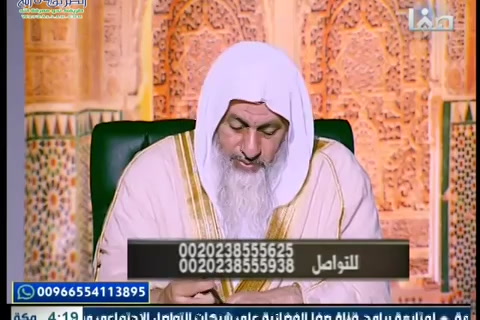 فتاوى أولو العلم (29/6/2019)