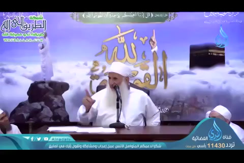   هل قام قلبك  -  القَومَةُ لله ( دورة الاستعداد لرمضان 1440 هجريًا)