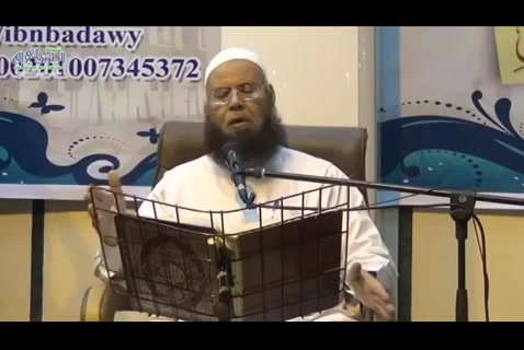 ( 10/9/1436 هـ ) سور من يوسف حتى الحجر ( تذكير الأحباب ) 