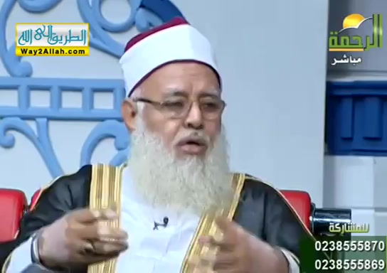 الهجرة ( 31/8/209 )