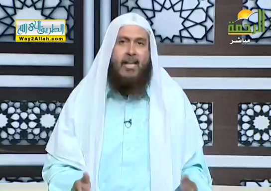 كيف يعرف العالم وواجب الامة نحوة ؟ ( 4/9/2019 ) فقه التعامل مع الله