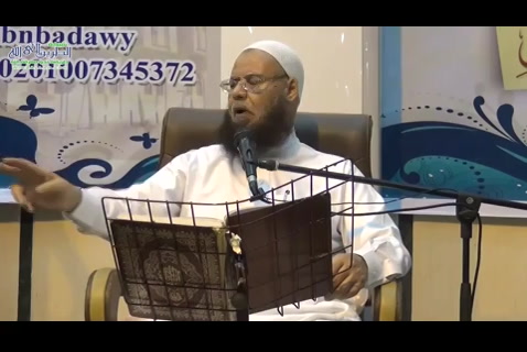 ( 20/9/1436 هــ ) الجزأن تبارك وعم ( تذكير الأحباب ) 