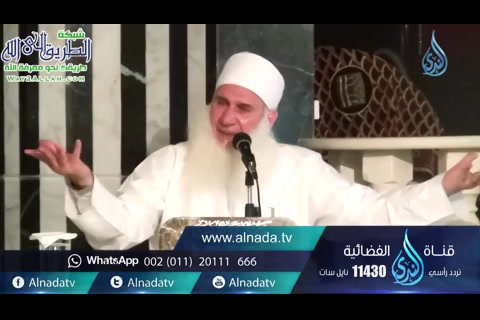 ذنوب يؤخر النصر حلقه (5) بصائر قرءانيه للمسلم المعاصر 
