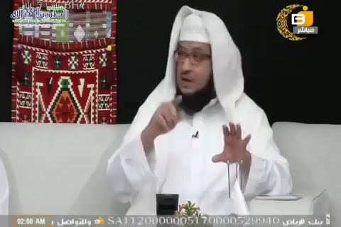 الحلقة الثانية عشر - ربيع قلبي
