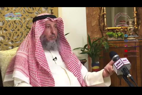 26- الله يقرفك الله يلوع شبدك - ألفاظ مشهورة وبيان حكمها