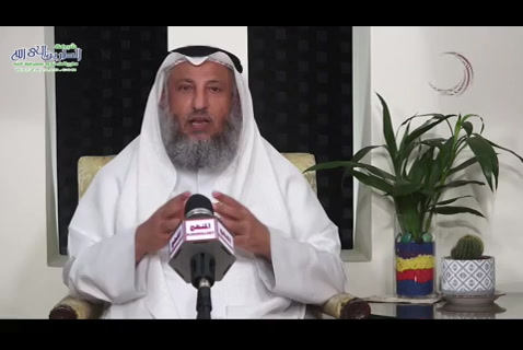 22 - أحب الأسماء ما حمد وعبد  - ألفاظ مشهورة وبيان حكمها