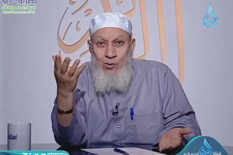 أهل الذكر ( 18/9/2019)