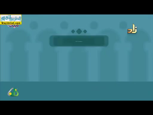 الخزانة 166 ( 12/10/2019 )