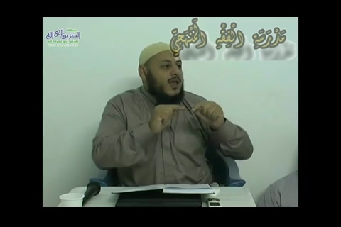 الدرس (7) كتاب الصلاة 1 - شرح مختصر أبي شجاع في الفقه الشافعي